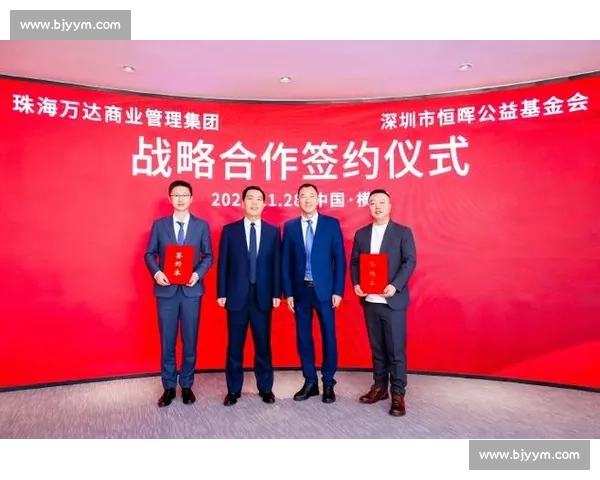 董文飞与周志鹏激烈交锋背后的战略布局与心理博弈分析 董文飞与周志鹏激烈交锋背后的战略布局与心理博弈分析