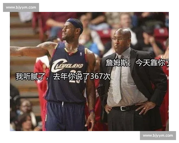 雷霆与勇士第五场对决关键战术与球星表现全解析 雷霆与勇士第五场对决关键战术与球星表现全解析